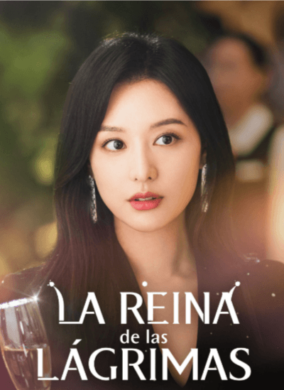 La reina de las lágrimas