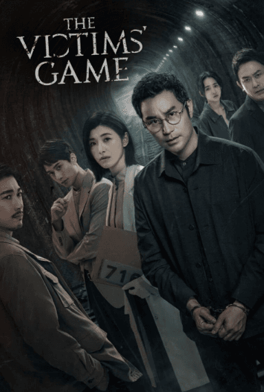 The Victims Game