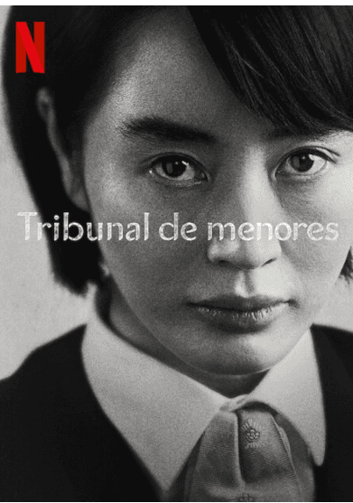 Tribunal de menores
